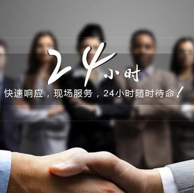 靈碼安全技術(shù)服務(wù) 守護(hù)數(shù)字世界的“急救先鋒”，快速響應(yīng)破解安全危機(jī)